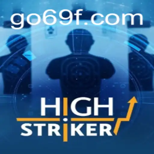 HighStriker: A New Gaming Phenomenon